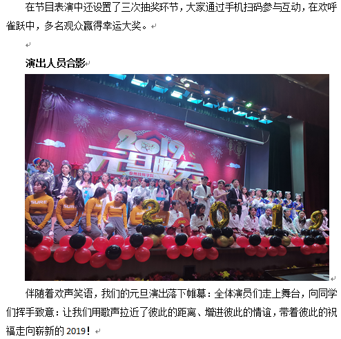 5c21e946a1db3.png