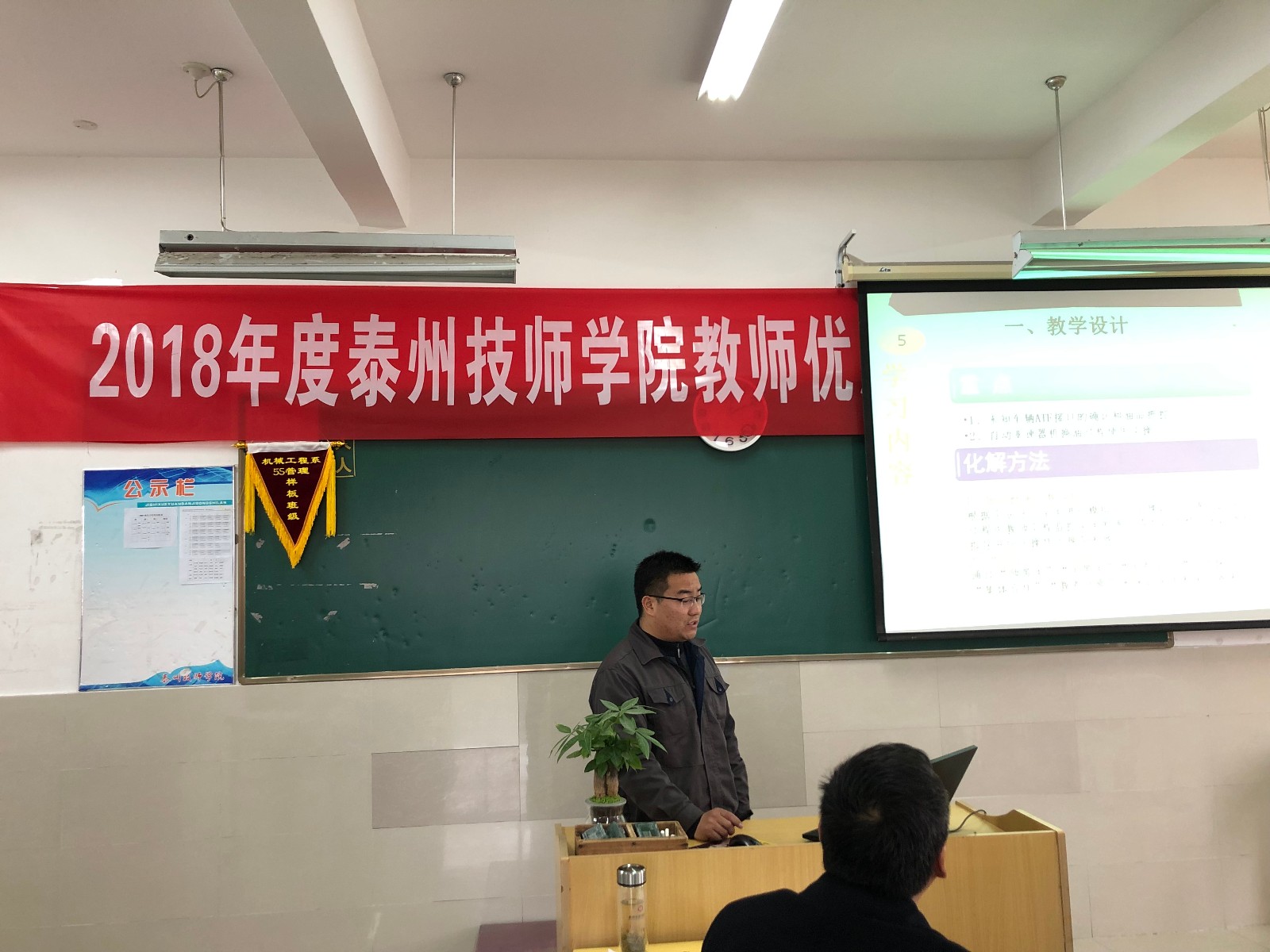 5c32c638901d3.JPG