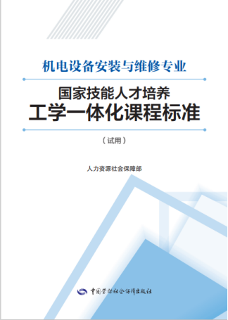 64979bac71a03.png 64979bac71a03.png