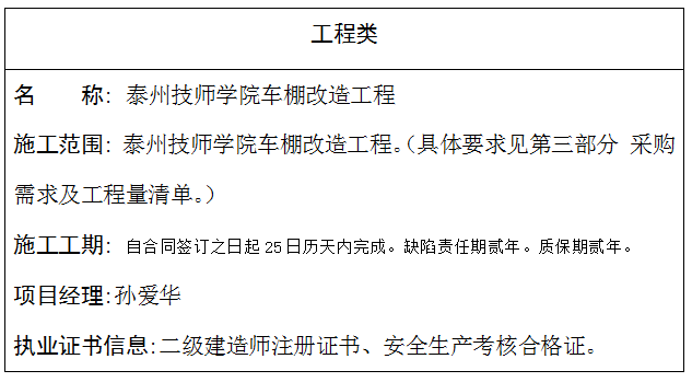 649bf24eef190.png 649bf24eef190.png
