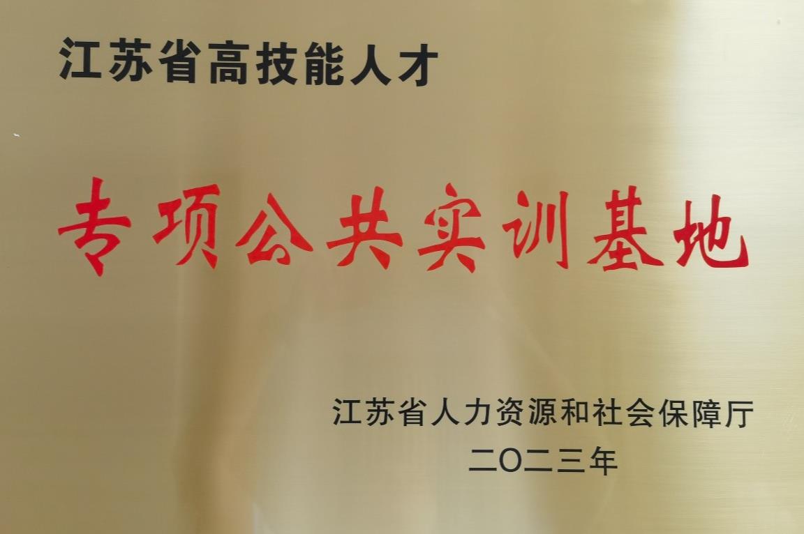 649bf44ec8d12.jpg 649bf44ec8d12.jpg