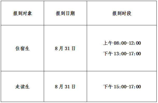64e41e584f9a5.png 64e41e584f9a5.png