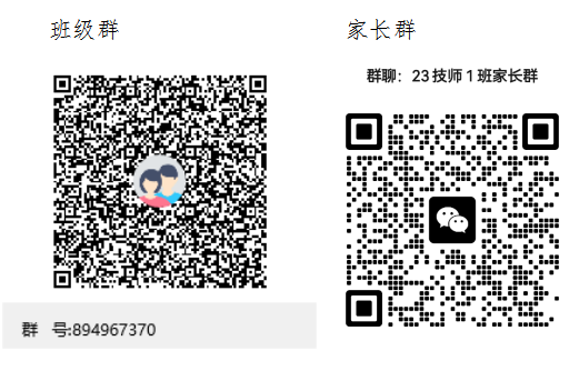 64e5bece1b890.png 64e5bece1b890.png