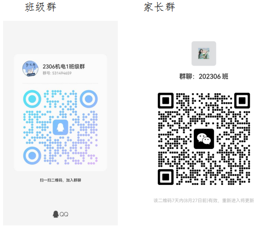 64e5c1818e5b7.png 64e5c1818e5b7.png