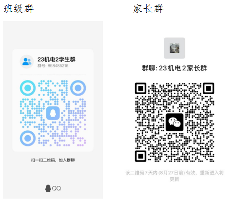 64e5c1ffe5f04.png 64e5c1ffe5f04.png