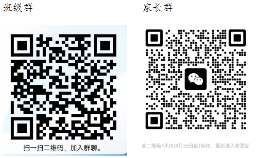 64e5c62d48bdc.png 64e5c62d48bdc.png