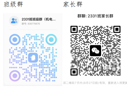 64e5c7b43a31b.png
