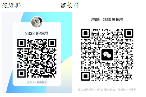 64e5c8cd1ebbf.png