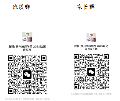 64e5cd4e7d957.png 64e5cd4e7d957.png