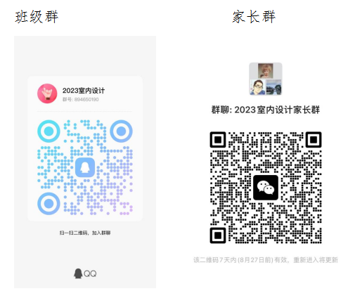 64e5cebf9b36b.png 64e5cebf9b36b.png