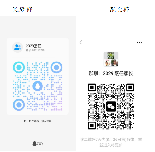 64e5cf2fb090b.png 64e5cf2fb090b.png