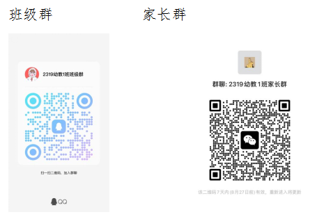 64e5d051799e3.png 64e5d051799e3.png