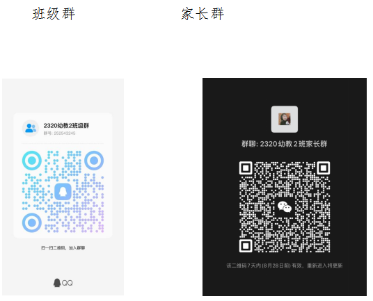 64e5d0c891da3.png 64e5d0c891da3.png