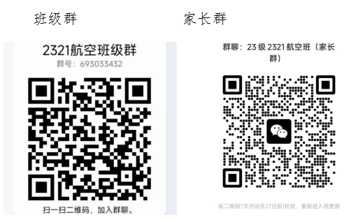 64e5d1412aabe.png 64e5d1412aabe.png