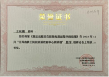 65891b5ddf80e.png
