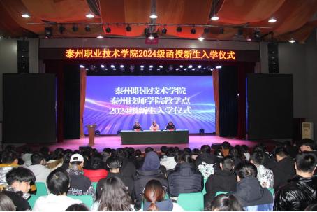 65adcfe41358f.png
