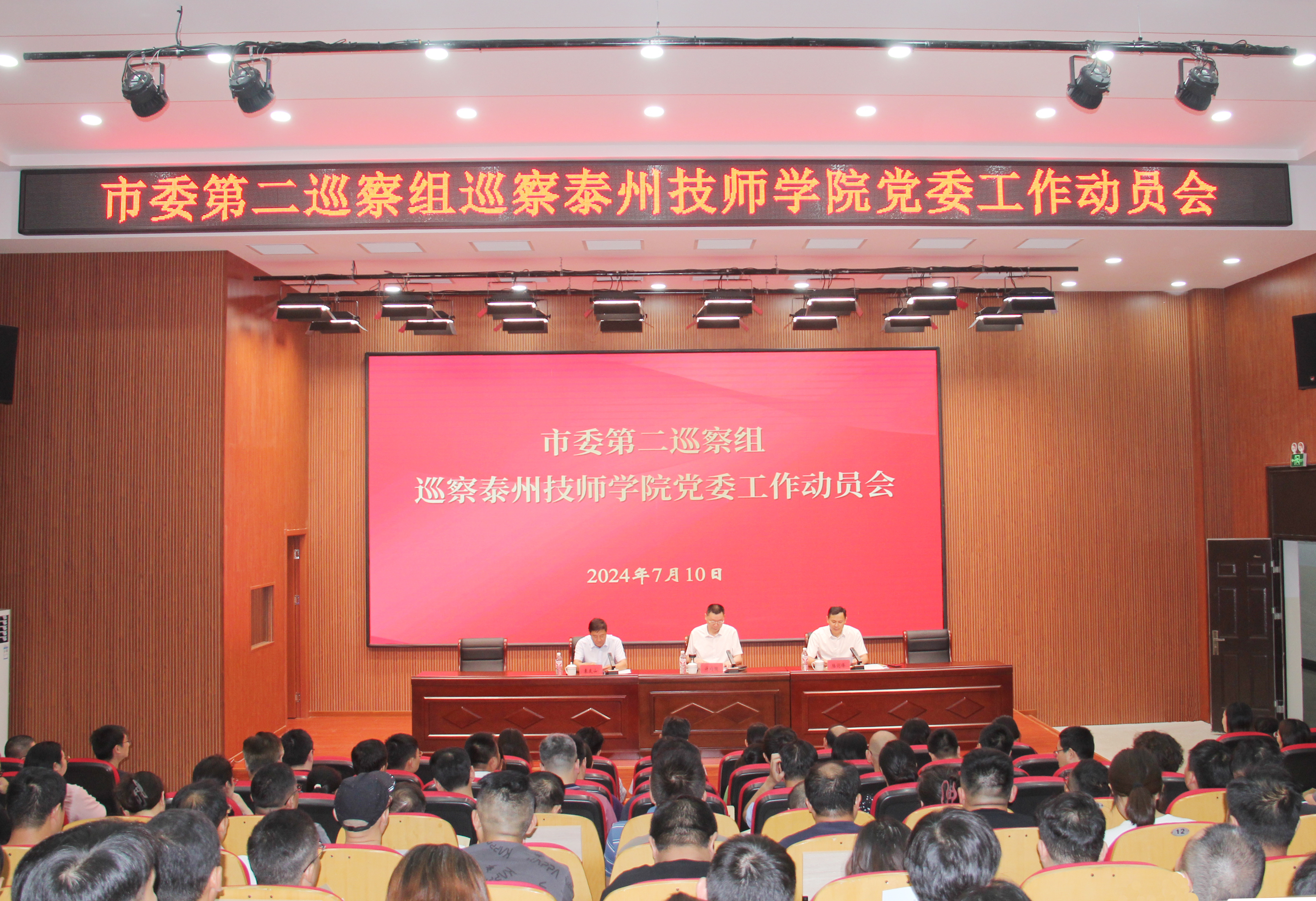 66c6f67a8a0a2.jpg 66c6f67a8a0a2.jpg