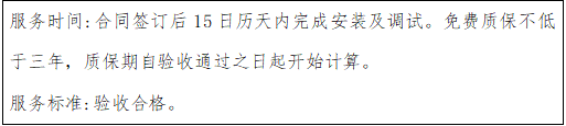 674927e641c63.png