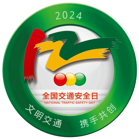 674fdcc95b6c0.png 674fdcc95b6c0.png