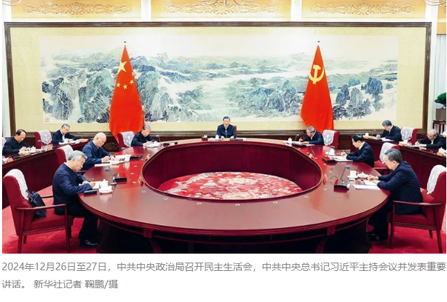 67b2fec921a64.png