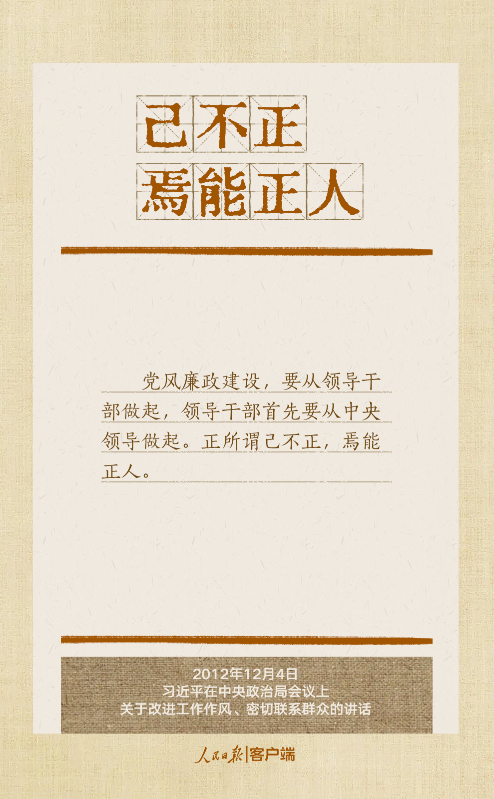 67ec848cc41a2.png