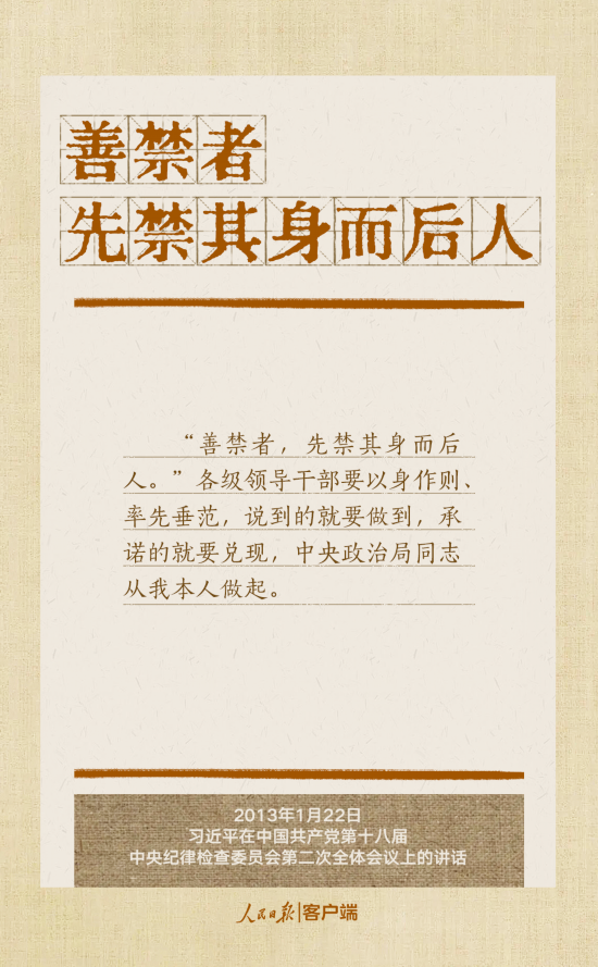 67ec84946df8b.png