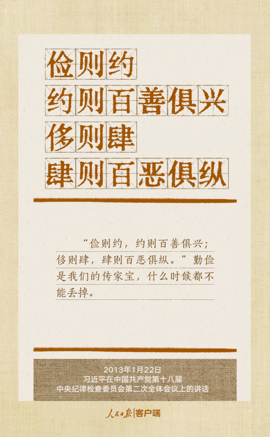 67ec84a4e0a9d.png