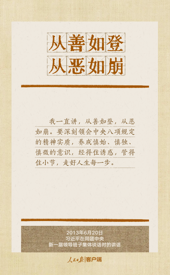 67ec84abe9d31.png