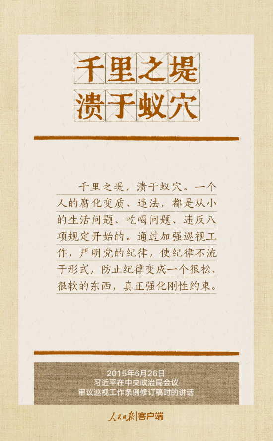 67ec84b3937cf.png