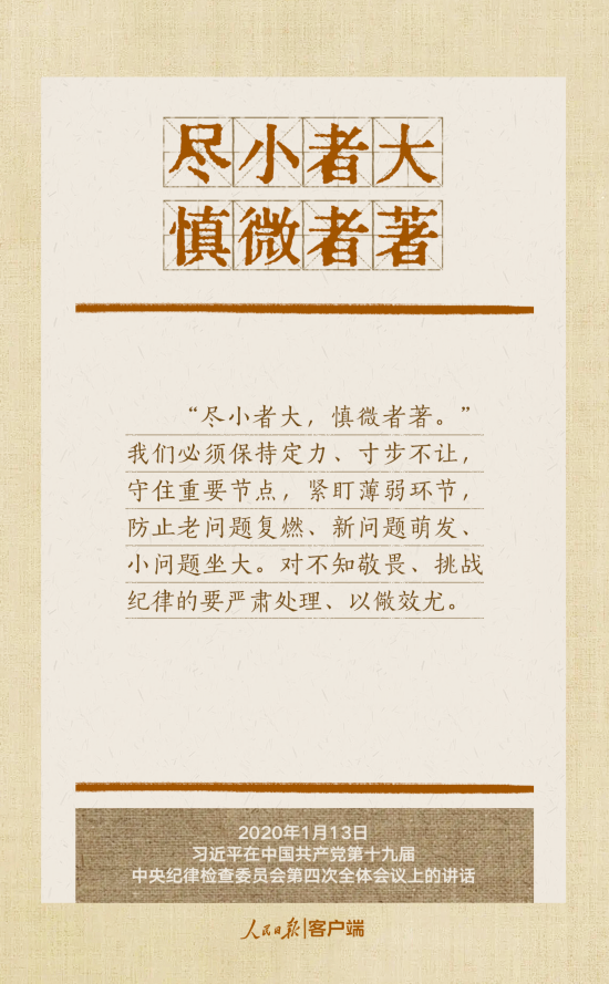 67ec84bc46622.png