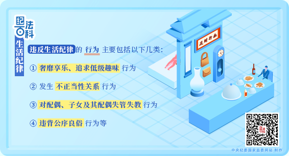 680da32a2f492.png
