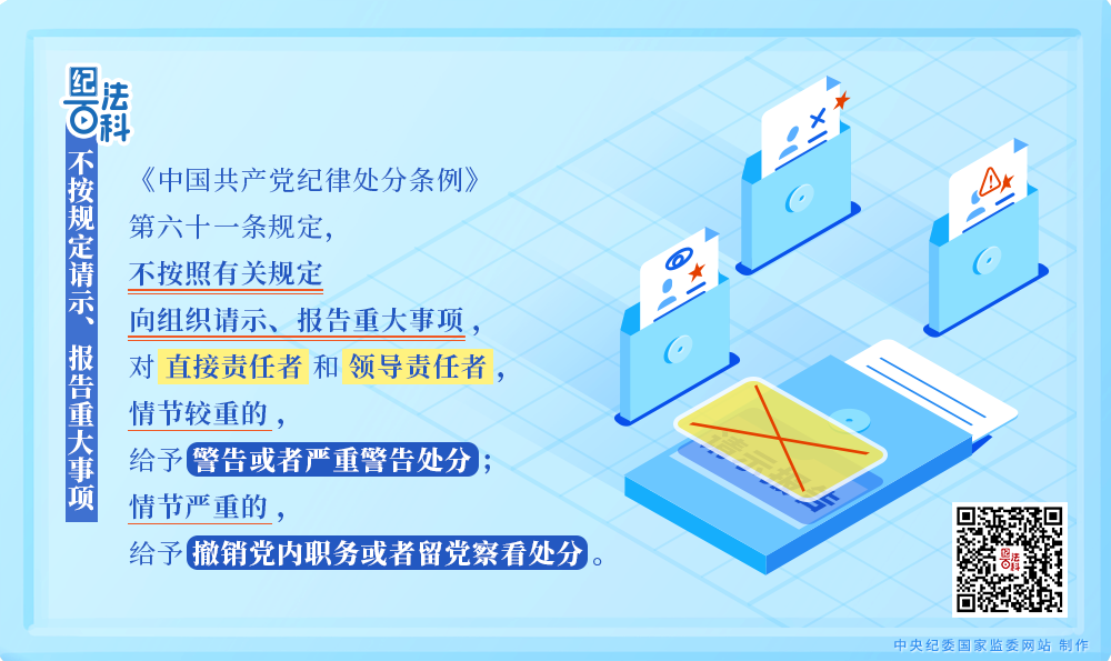 6854c28397af6.png